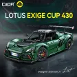 1:8 Lotus Cars Exige Cup 430 1:8 Technic