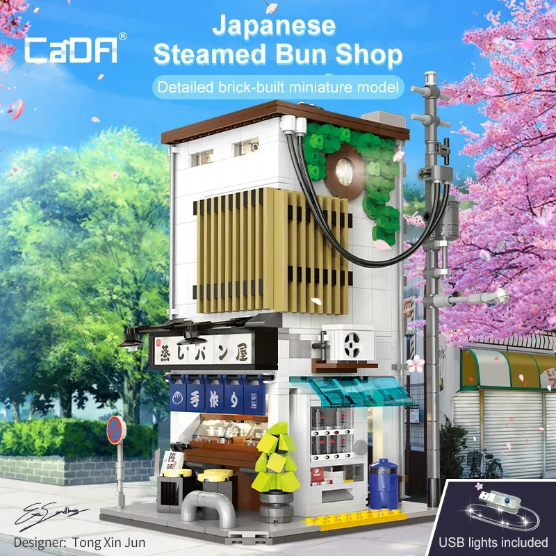 CaDA C66006 Japanese Storefront Series Steamed Bun Shop