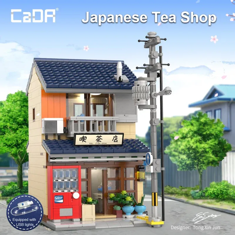 CaDA C66010 Japanese Storefront Series Kissaten Shop