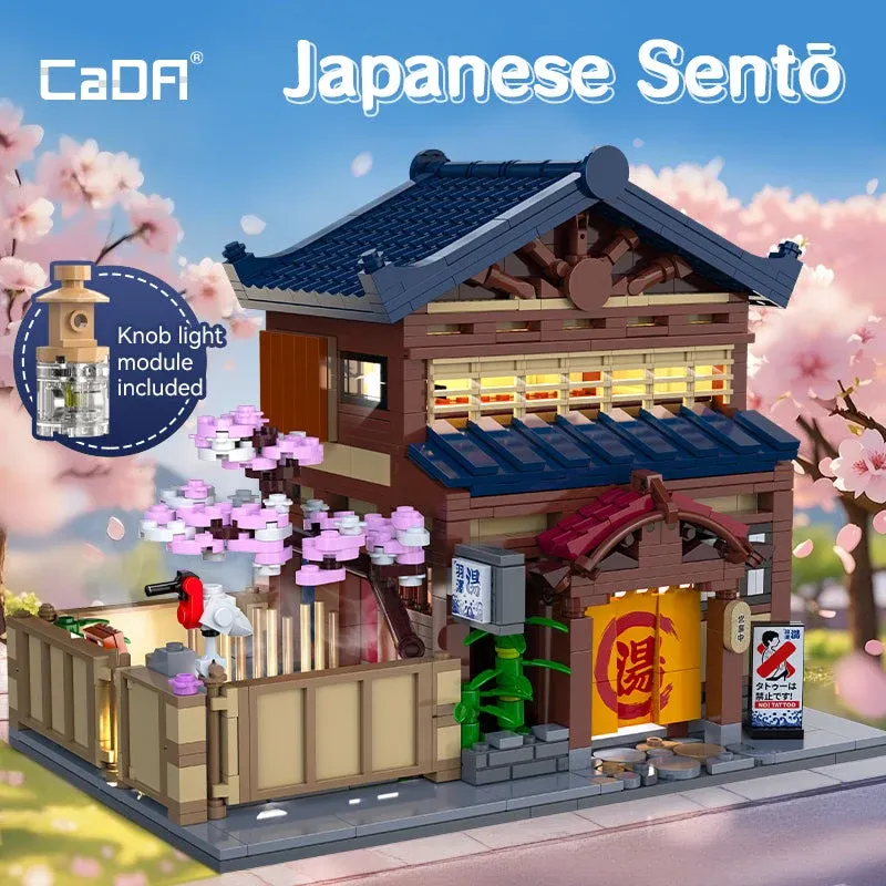CaDA C66012 Japanese Sento