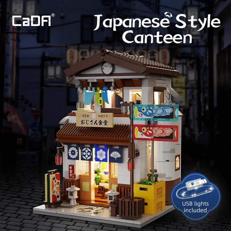CaDA C66014 Japanese Style Canteen