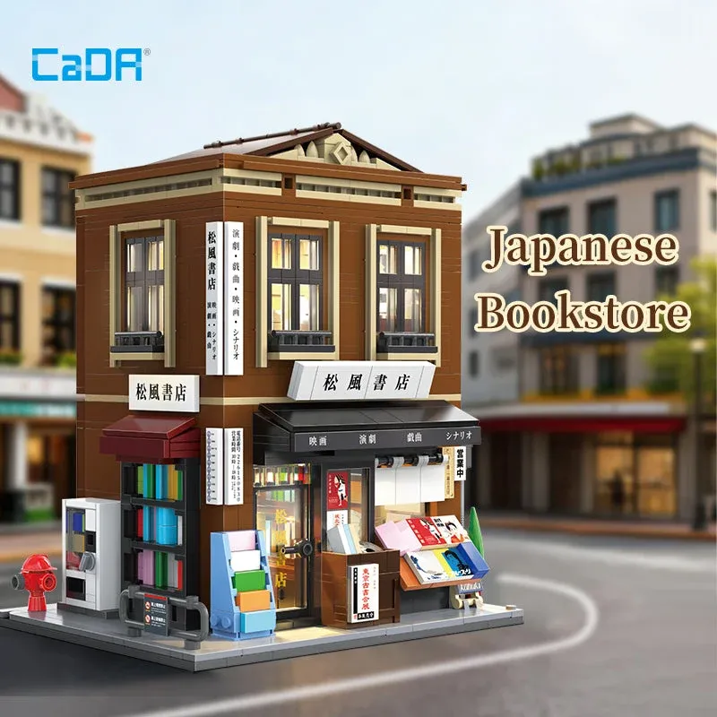 CaDA C66020 Architecture Japanese Bookstore