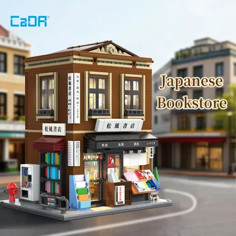Architecture Japanese Bookstore