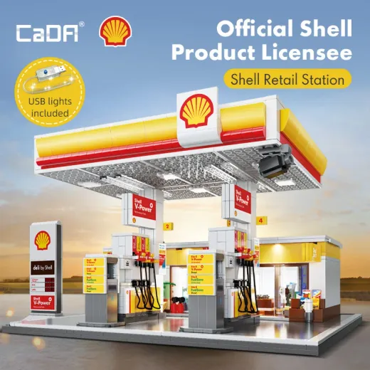 Shell Retail Station