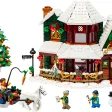 La maison des Fêtes