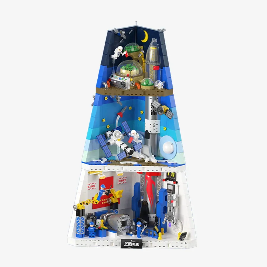 Pantasy 11034 LANDSPACE·Cosmic Ladder