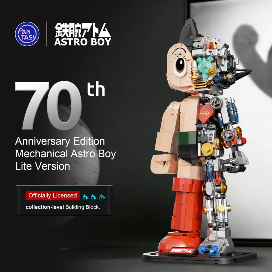 Pantasy 86212 Astro Boy Mechanical Clear Version