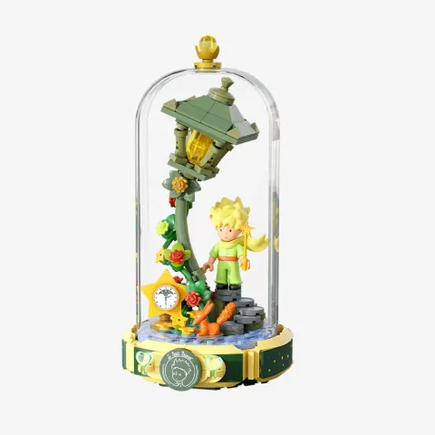 Pantasy x Le Petit Prince·Starlight Lamp