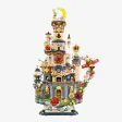 Pantasy x Le Petit Prince·Starry Castle