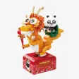 Pantasy X Kung Fu Panda Po's Cosrider