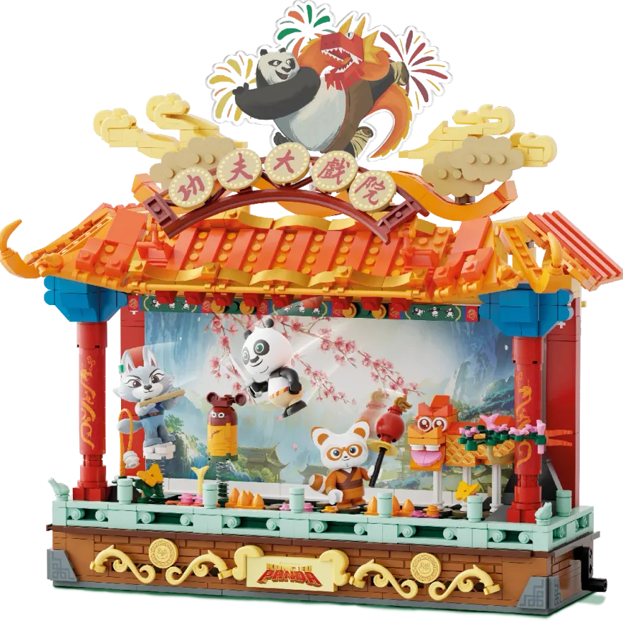 Pantasy 86514 Pantasy x Kungfu Theater